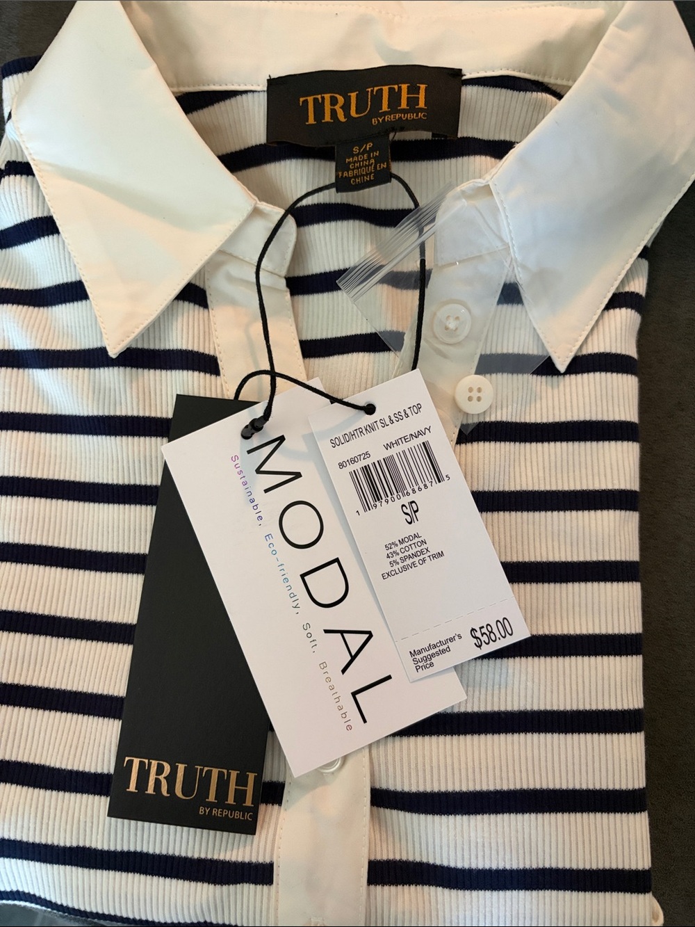 NWT!!! Ribbed Polo Tee - Picture 4 of 4